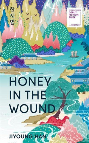 Honey in the Wound