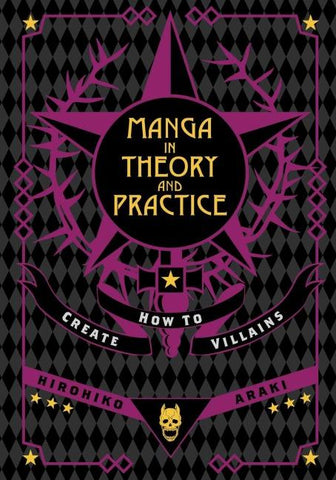 Manga in Theory and Practice