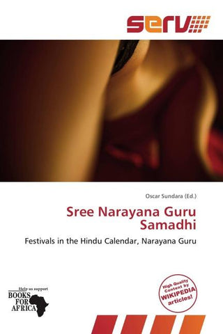Sree Narayana Guru Samadhi
