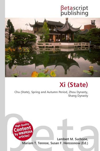 Xi (State)
