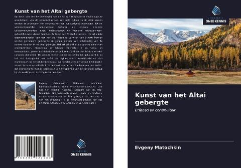Kunst van het Altai gebergte