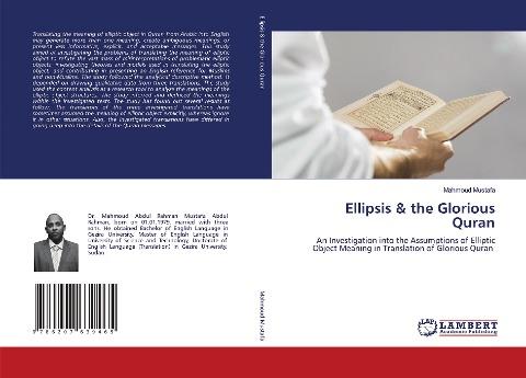 Ellipsis & the Glorious Quran