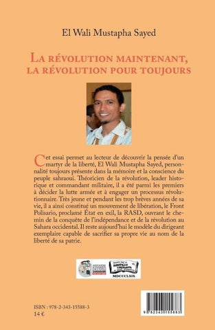 La révolution maintenant, la révolution pour toujours (en arabe)