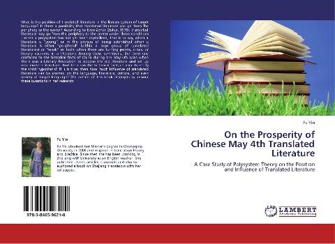On the Prosperity of Chinese May 4th Translated Literature
