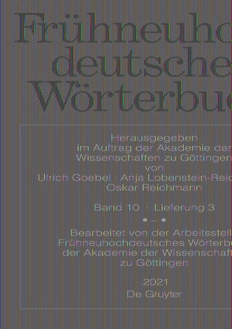 Wissende des Unbewussten