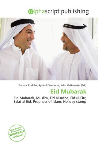 Eid Mubarak