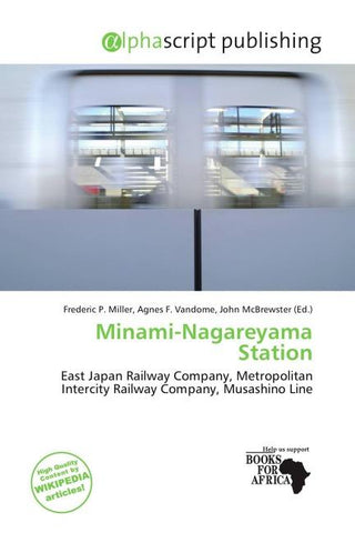 Minami-Nagareyama Station