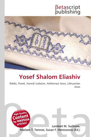Yosef Shalom Eliashiv