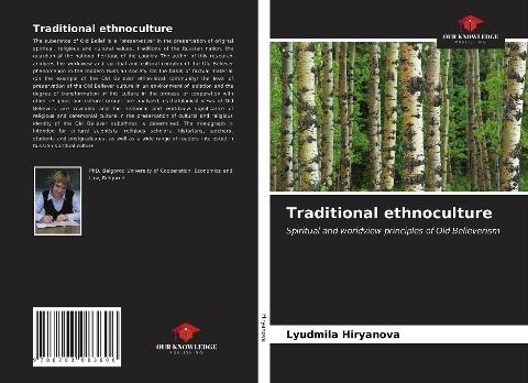 Traditional ethnoculture