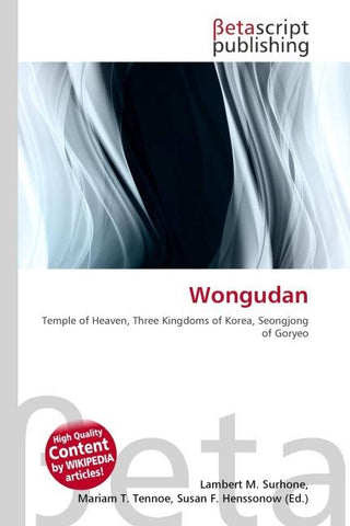 Wongudan