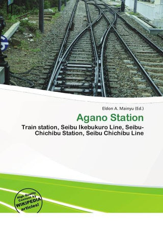 Agano Station