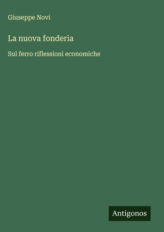 La nuova fonderia