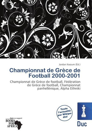 Championnat de Grèce de Football 2000-2001