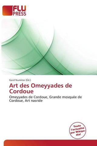 Art des Omeyyades de Cordoue