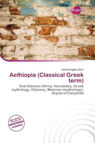 Aethiopia (Classical Greek term)