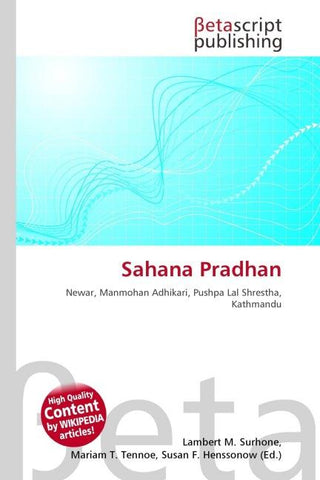 Sahana Pradhan
