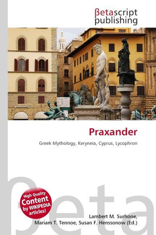 Praxander