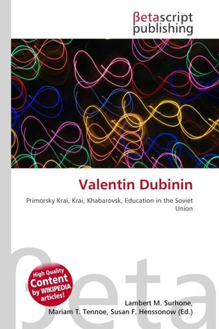 Valentin Dubinin