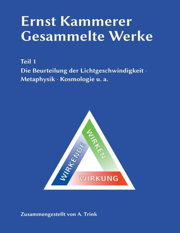 Ernst Kammerer - Gesammelte Werke - Teil 1