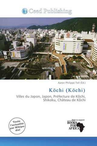 K¿chi (K¿chi)