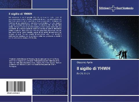 Il sigillo di YHWH