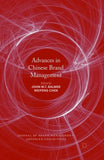 Advances in Chinese Brand Management