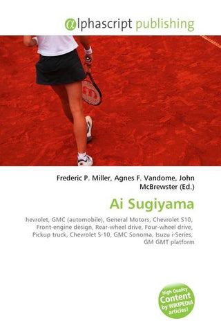 Ai Sugiyama