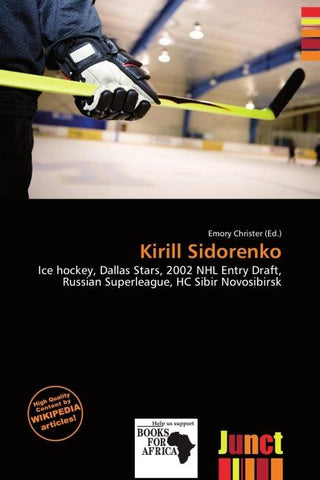 Kirill Sidorenko