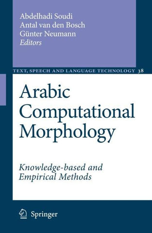 Arabic Computational Morphology