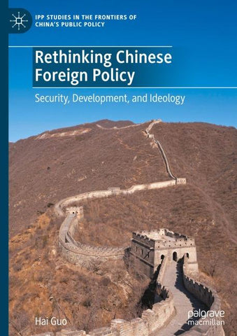 Rethinking Chinese Foreign Policy