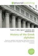 History of the Greek alphabet