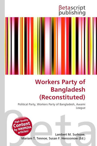 Workers Party of Bangladesh (Reconstituted)