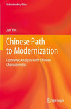 Chinese Path to Modernization