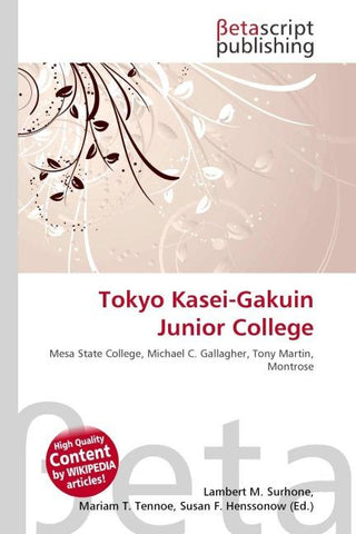 Tokyo Kasei-Gakuin Junior College