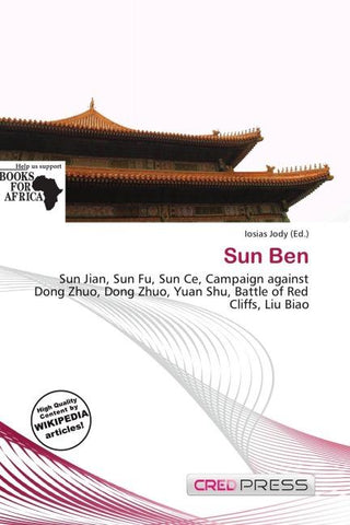 Sun Ben