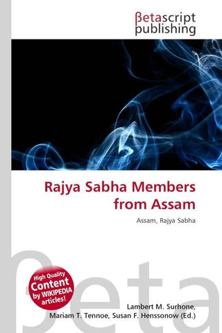Rajya Sabha Members from Assam