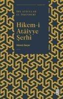 Hikem-i Ataiyye Serhi