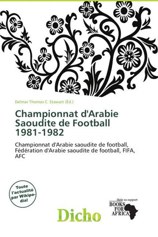 Championnat d'Arabie Saoudite de Football 1981-1982