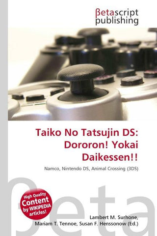 Taiko No Tatsujin DS: Dororon! Yokai Daikessen!!