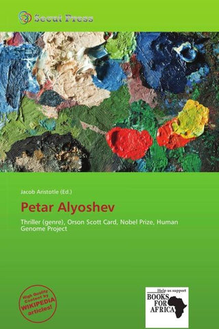 Petar Alyoshev