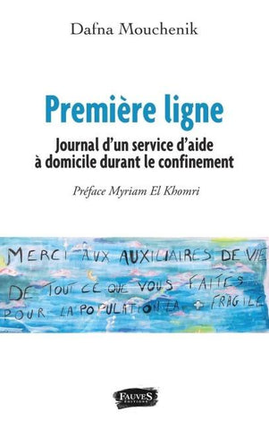 Première ligne