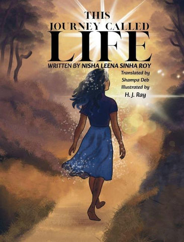 This Journey Called Life