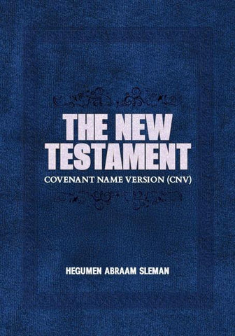 The New Testament