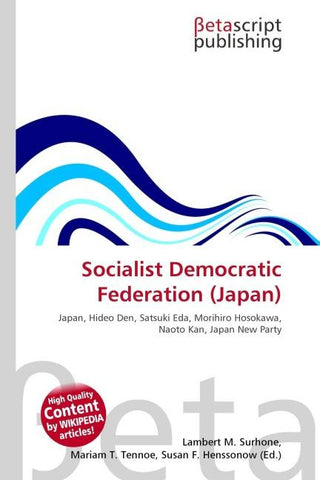 Socialist Democratic Federation (Japan)
