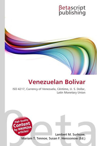 Venezuelan Bolívar
