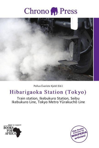Hibarigaoka Station (Tokyo)