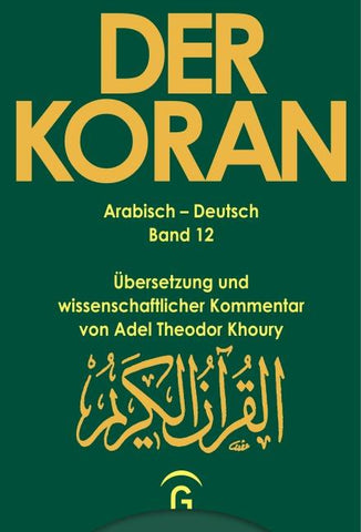 Der Koran / Sure 58,1-114,6