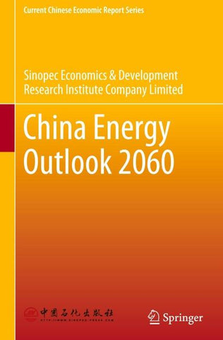 China Energy Outlook 2060