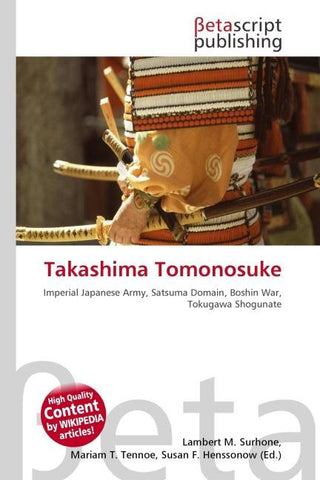 Takashima Tomonosuke