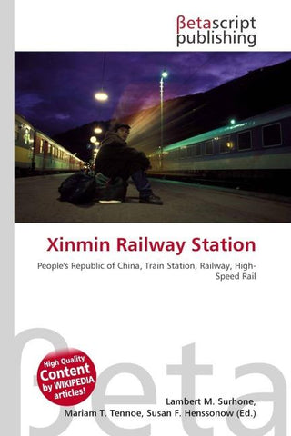 Xinmin Railway Station
